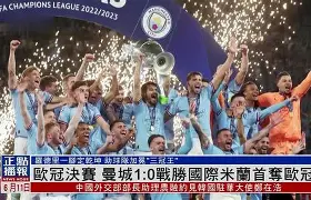 IM电竞中国电子竞技平台-波特兰开拓者vs孟菲斯灰熊分析