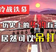 IM sports-巴特勒伤情最新