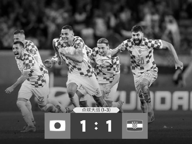 IM 电竞综合游戏平台-女排欧洲劲旅再遭重击