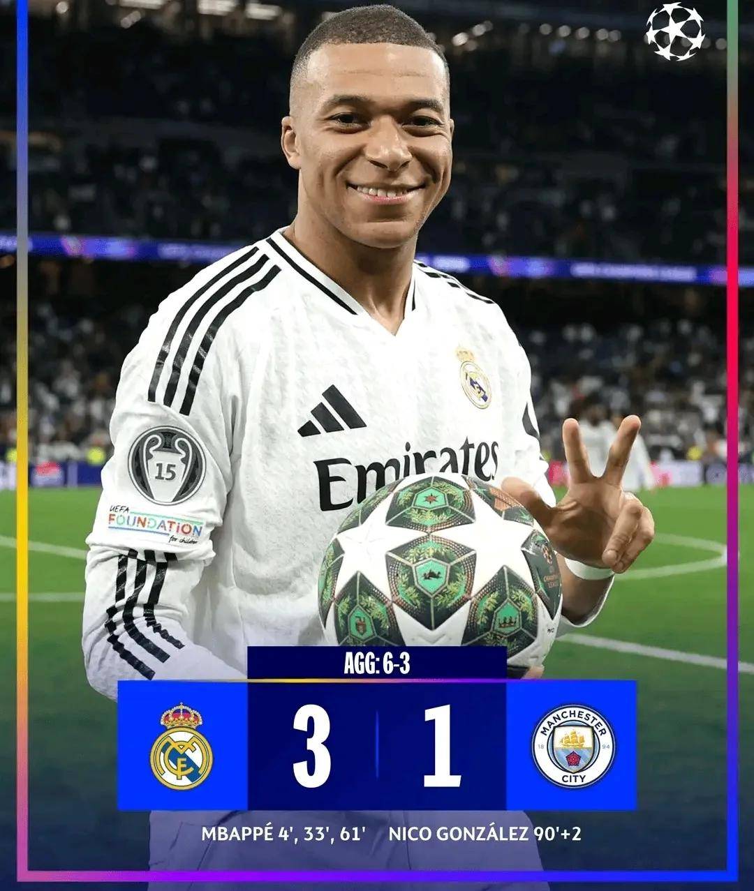 上海申花准备夺冠