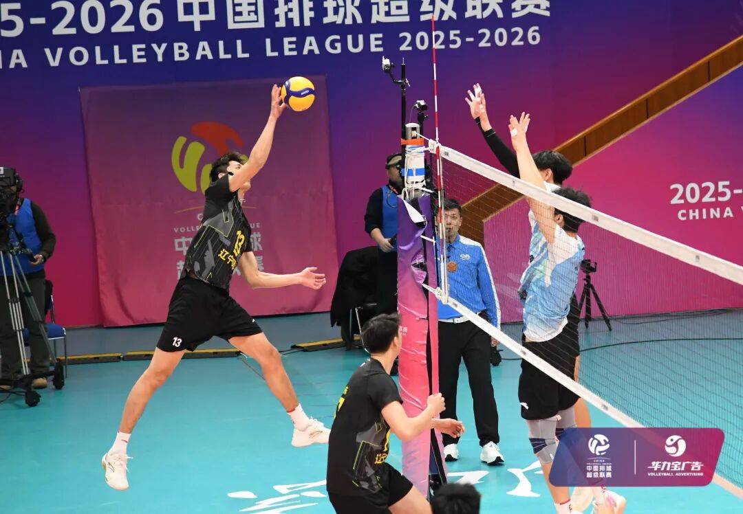 IM 电竞综合游戏平台-足球逆转视频