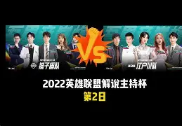 北海航线基本港口地图