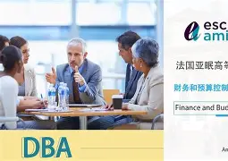 IM电竞中国电子竞技平台-巴黎圣日耳曼对斯特拉斯堡